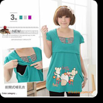 เสื้อแขนสั้นคอกลม