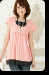 เสื้อคลุมท้องแขนสั้น