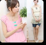 เสื้อคลุมท้องคอเหลื่ยม